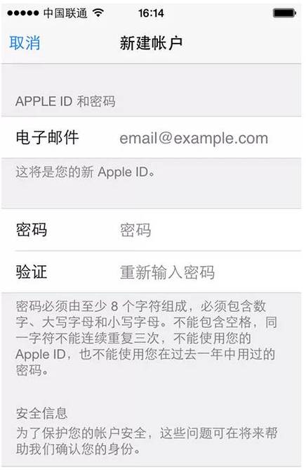 telegreat如何注册,telegreat怎么注册?