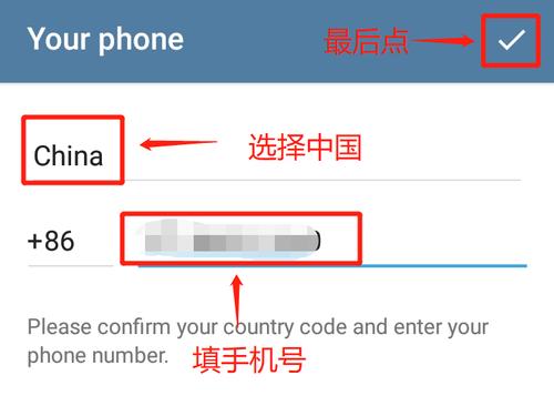 telegeram注册账号一直转圈,telegram申请账号