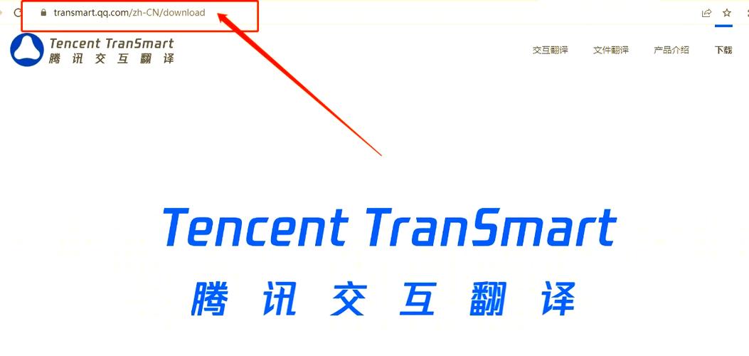 谷歌翻译在线翻译入口,谷歌翻译在线翻译入口在哪