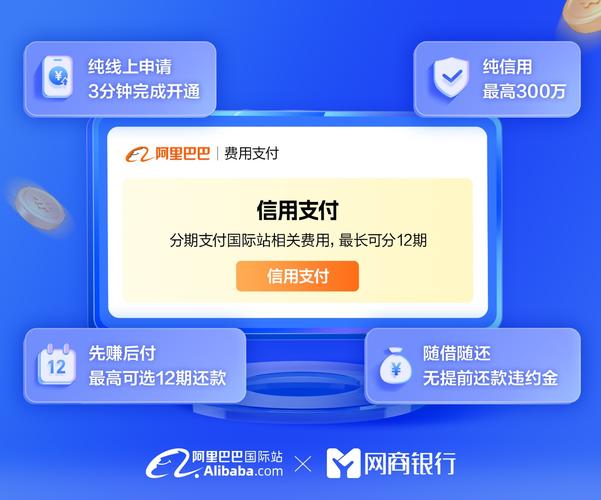 信用钱包app下载最新版本,信用钱包 下载