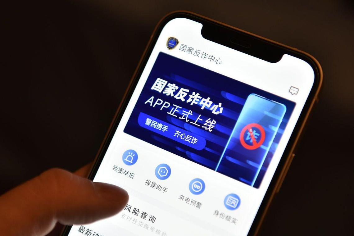 买卖虚拟币警察联系我,买卖虚拟币警察联系我防范