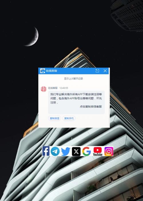 tg怎么注册,TG怎么注册收不到验证码
