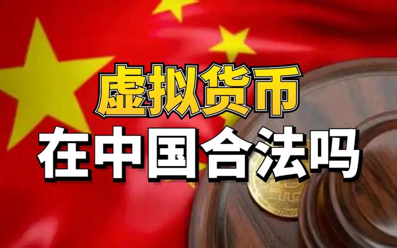 虚拟币到底是干什么的,虚拟币到底是干什么的啊