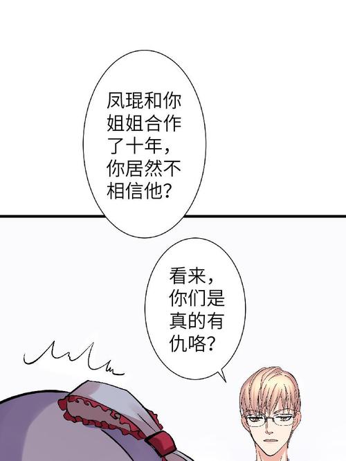 《宿舍》txl金银花下载的简单介绍