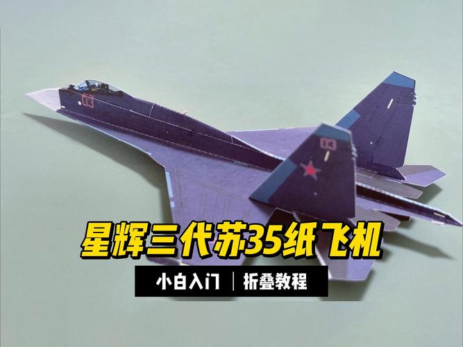 tg纸飞机官网网址,纸飞机testflight