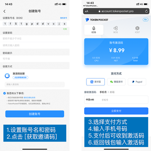 token钱包app潜力,token钱包的功能