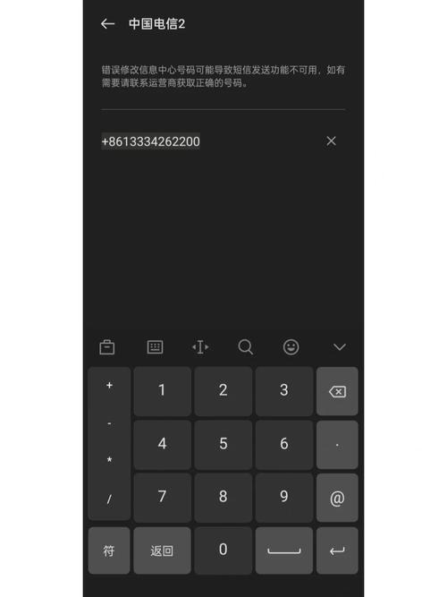 关于灰色TG可接验证码的信息