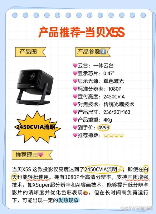 tegrax1+,tegrax1和tegra239对比评测