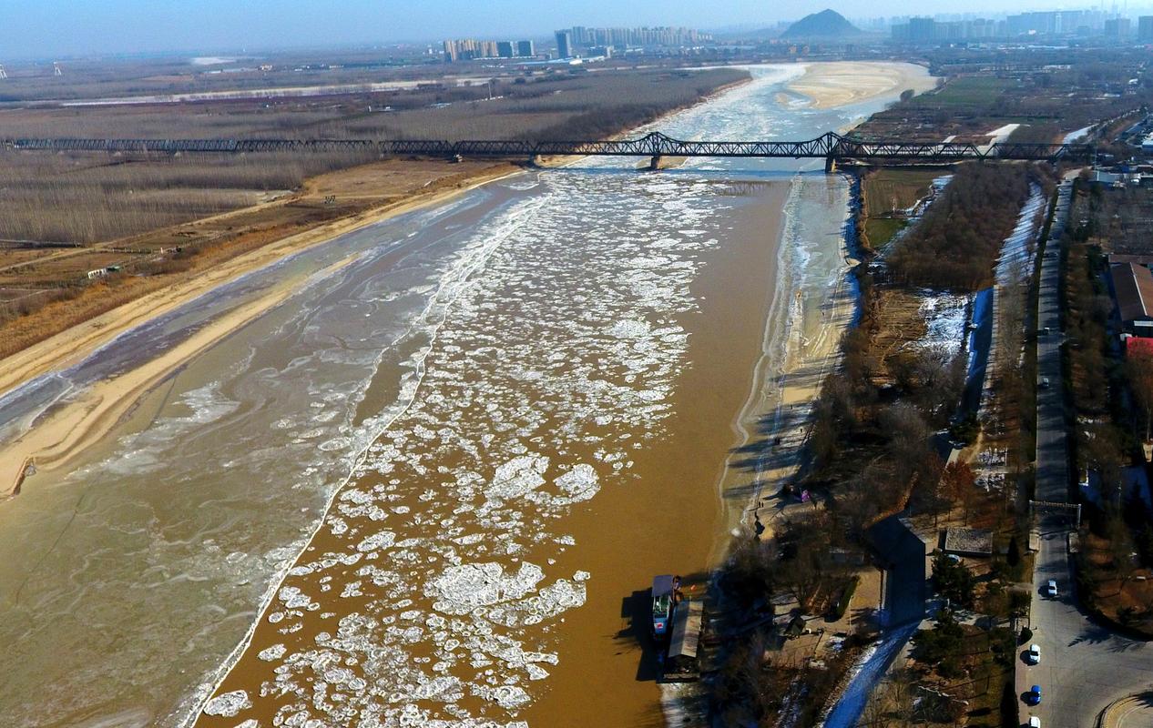 黄河封冻河段开河进一步发展,2020年黄河封河水情