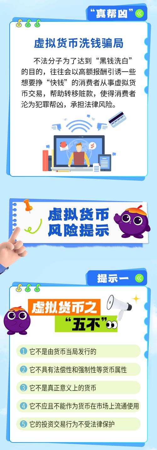 可靠虚拟钱包哪些,可靠虚拟钱包哪些可以借钱