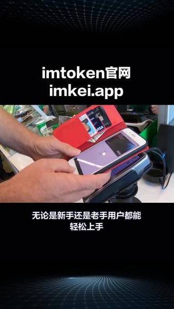 toptoken钱包,下载topay钱包并安装