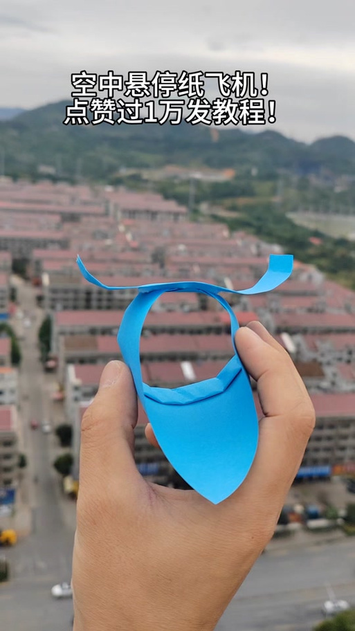 纸飞机网站注销,纸飞机注销后怎么登陆