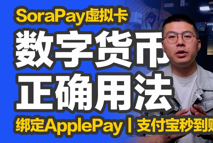 虚拟币做空详细教学,虚拟币做空需要多少保证金