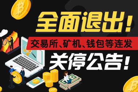 国内购买虚拟币违法吗,现在购买虚拟币犯法吗