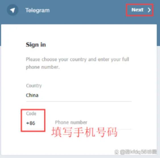 telegeram短信验证码收不到,telegram收不到短信验证怎么登陆