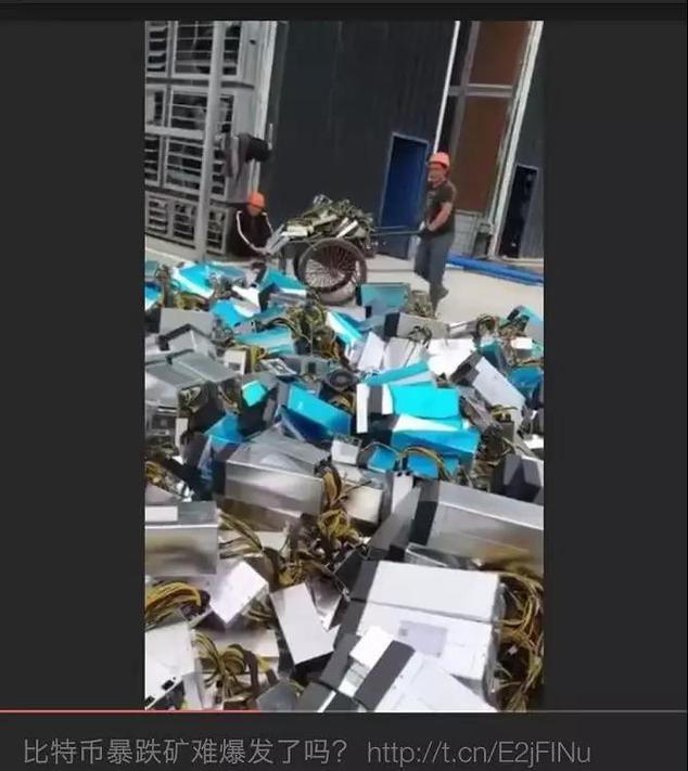 比特币矿机按斤甩卖,比特币矿机按斤甩卖是真的吗