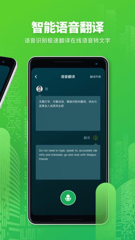 telegreat苹果版下载链接,telegeram苹果中文版下载