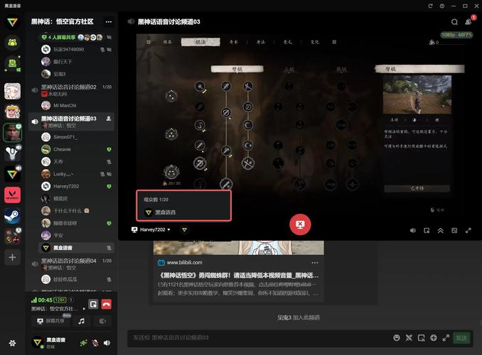黑盒游戏,黑盒游戏单