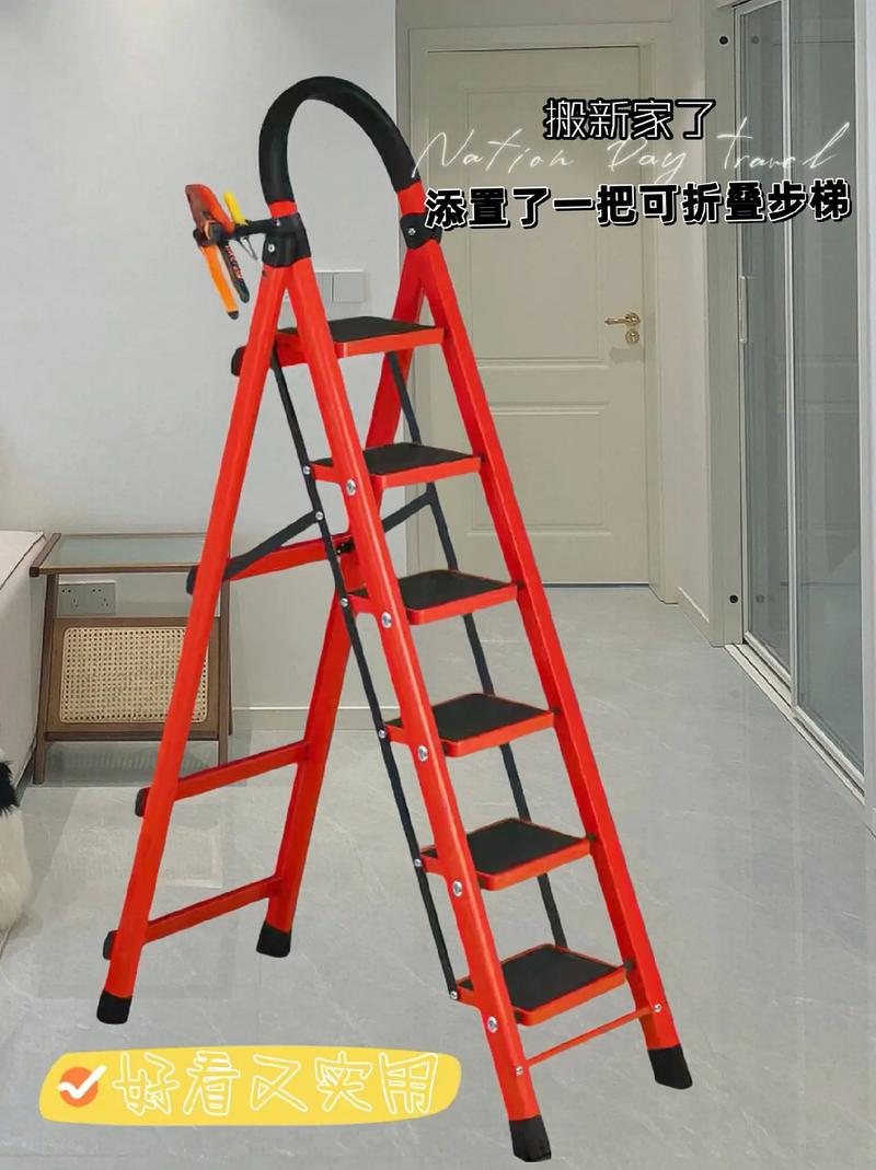 借梯子意思,中国古代寓言借梯子的寓意是什么