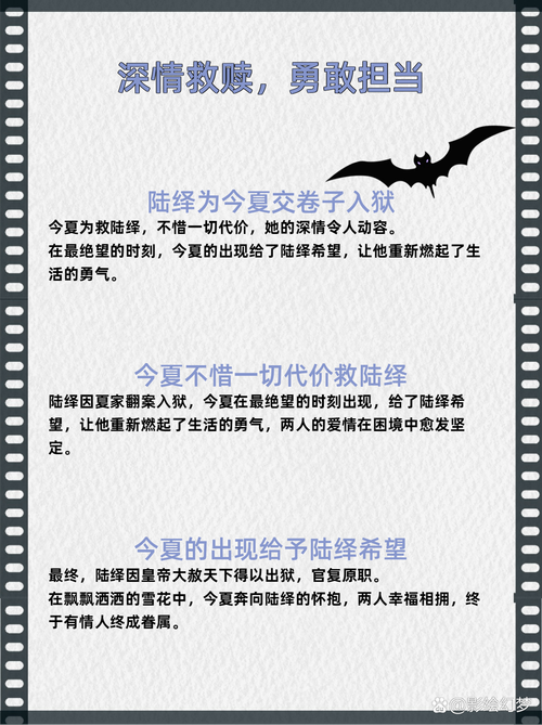 瞻前顾后打一生肖正确解答的简单介绍