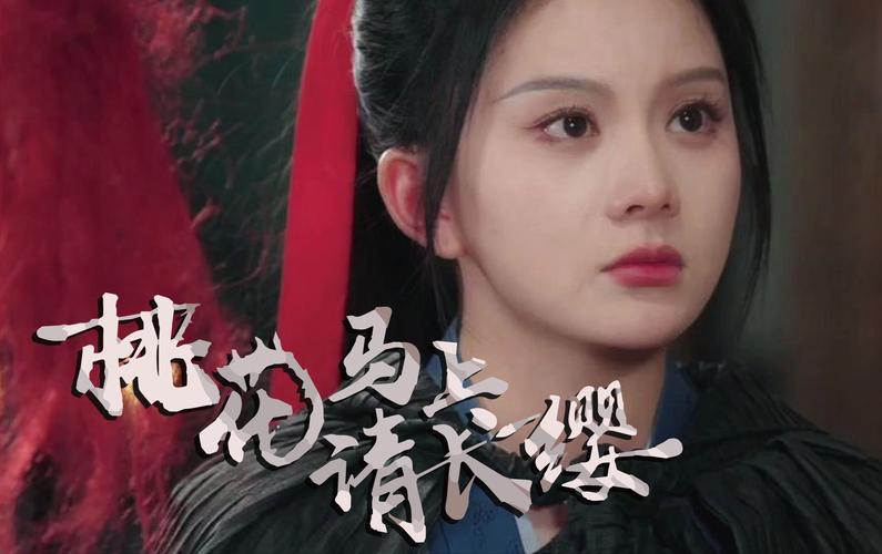 今期生肖找美女大将桃花找美女,今期生肖看将军,美女送特开金花