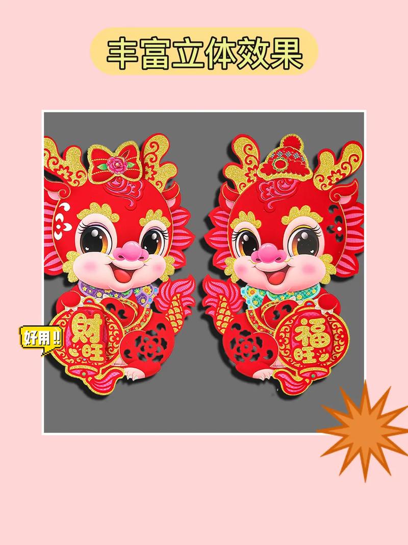 今期生肖出二门,今期生肖出二门自古英雄出少年