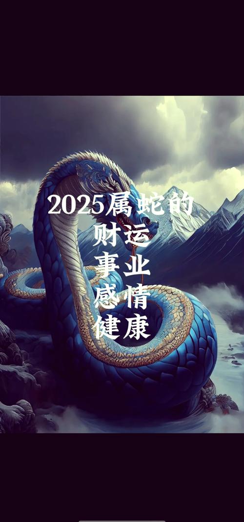 什么生肖压制蛇,什么生肖能压制属蛇的人