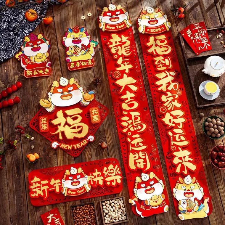 今期不送特准确的生肖,今期赠送八对联解一生肖