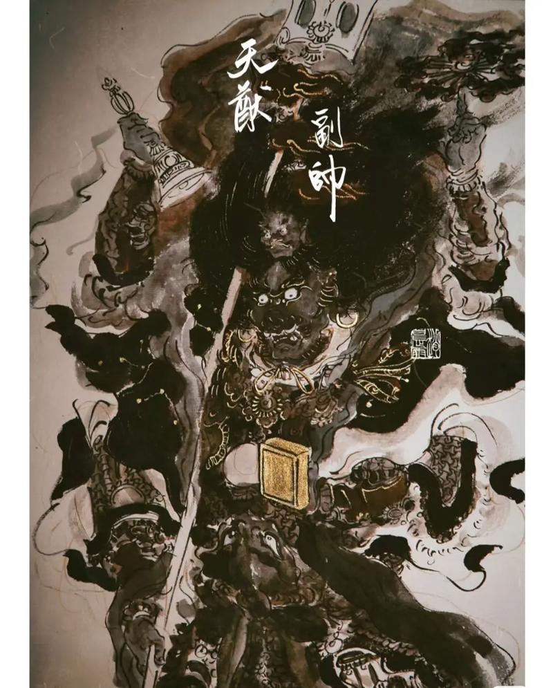 天蓬元帅下凡来打一生肖,天蓬元帅在天是神仙,那在下是什么?