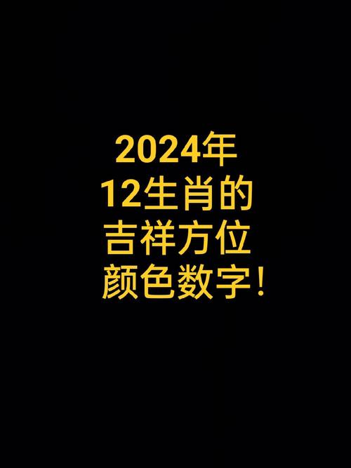 四季轮转有规律打一数字,四季轮流有规律代表什么生肖