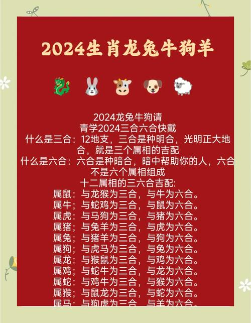 一五一十打一生肖正确答案,一五一十打一个生肖谜底