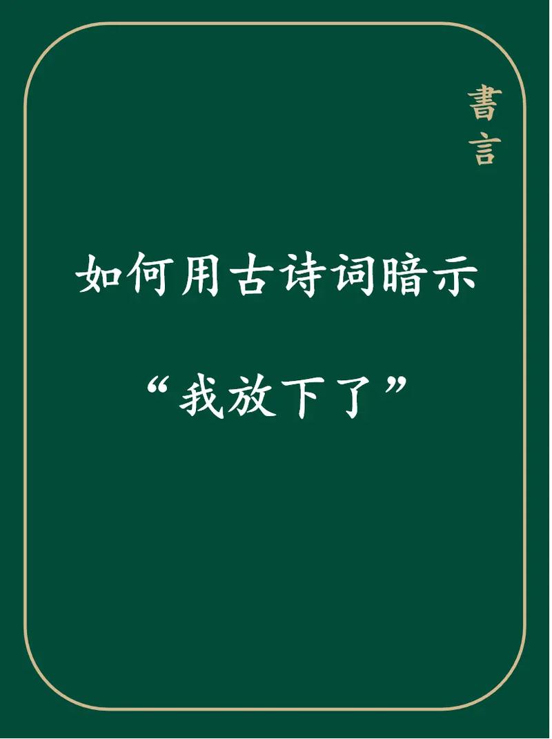 三生有幸打一生肖动物正确答案,三生有幸是什么意思打一数字