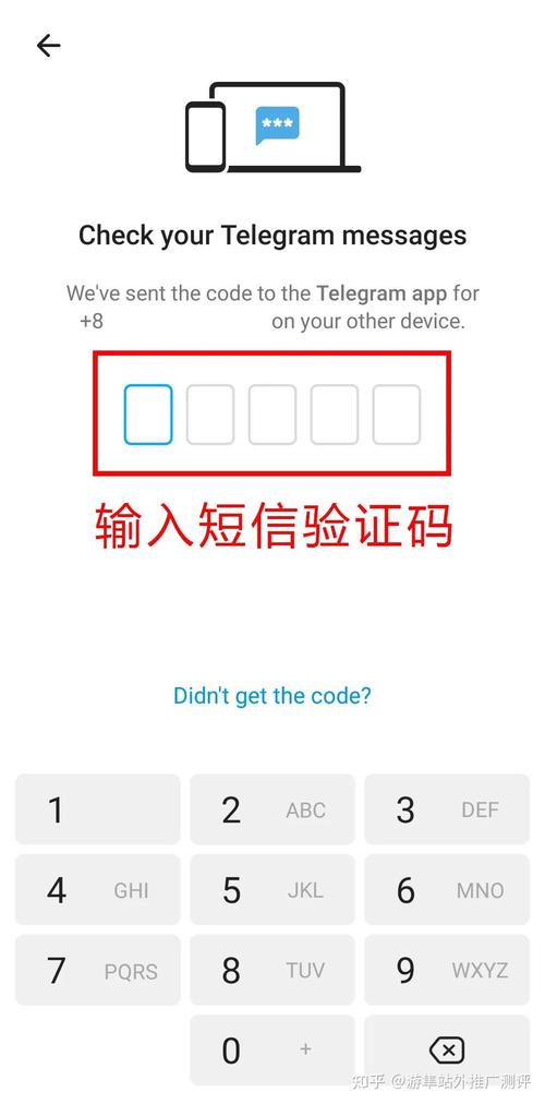 telegeram钱包怎么创建的简单介绍