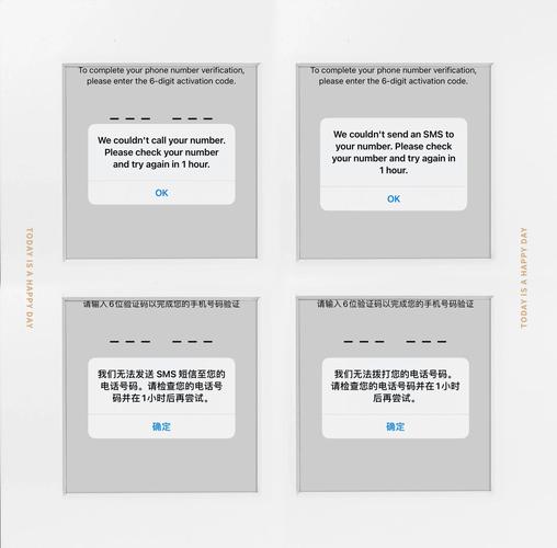 whatsapp短信验证不行,whatsapp需要发送短信验证