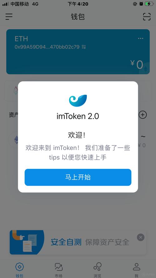 telegeram怎样扫码,telegeram怎样扫码加频道