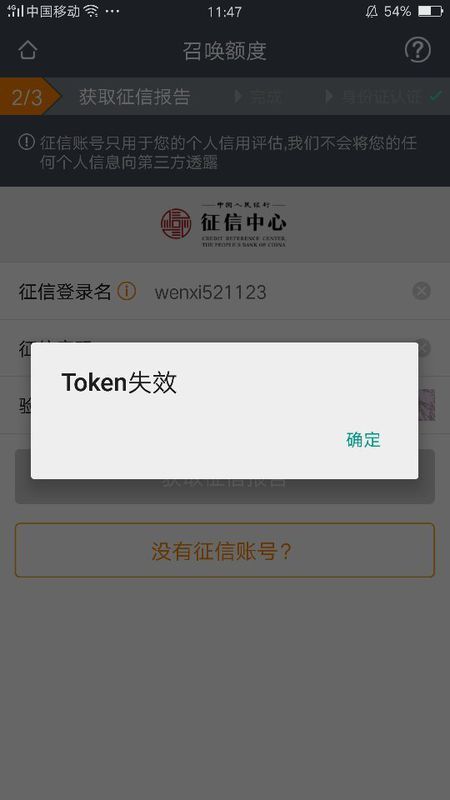 token怎么激活-tokenpocket怎么激活