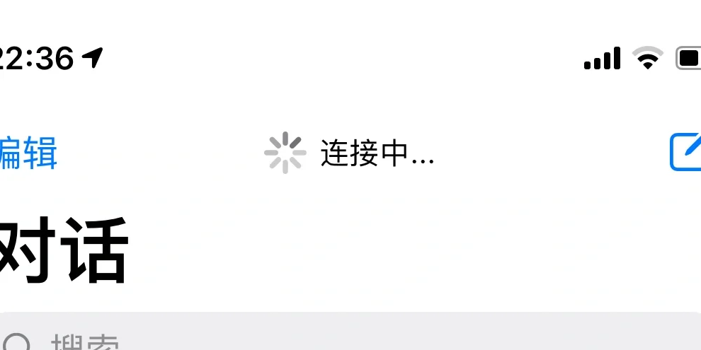 whatsapp登录不上-whatsapp登录不上怎么办