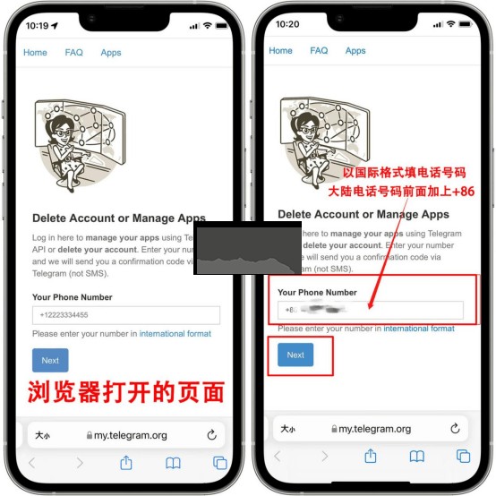 telegeram官网下载需要开外网吗-telegreat中文版下载为什么没网络