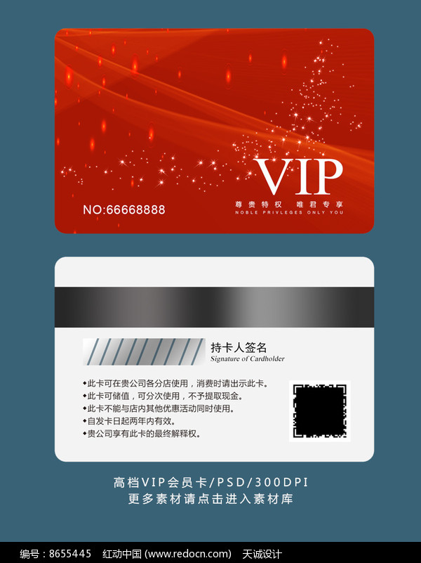 trx多重签名怎么破解-多重签名钱包有哪些