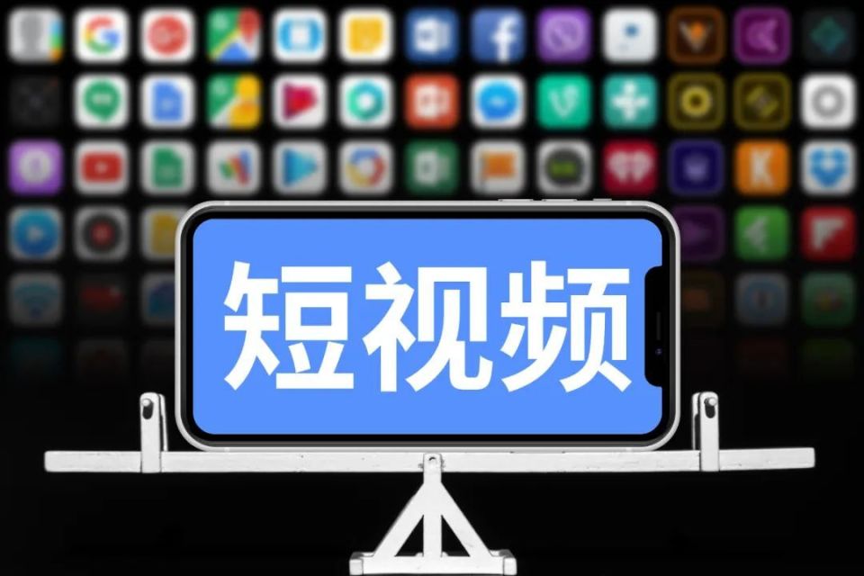 国外刷短视频的软件-可以刷外国小视频的软件