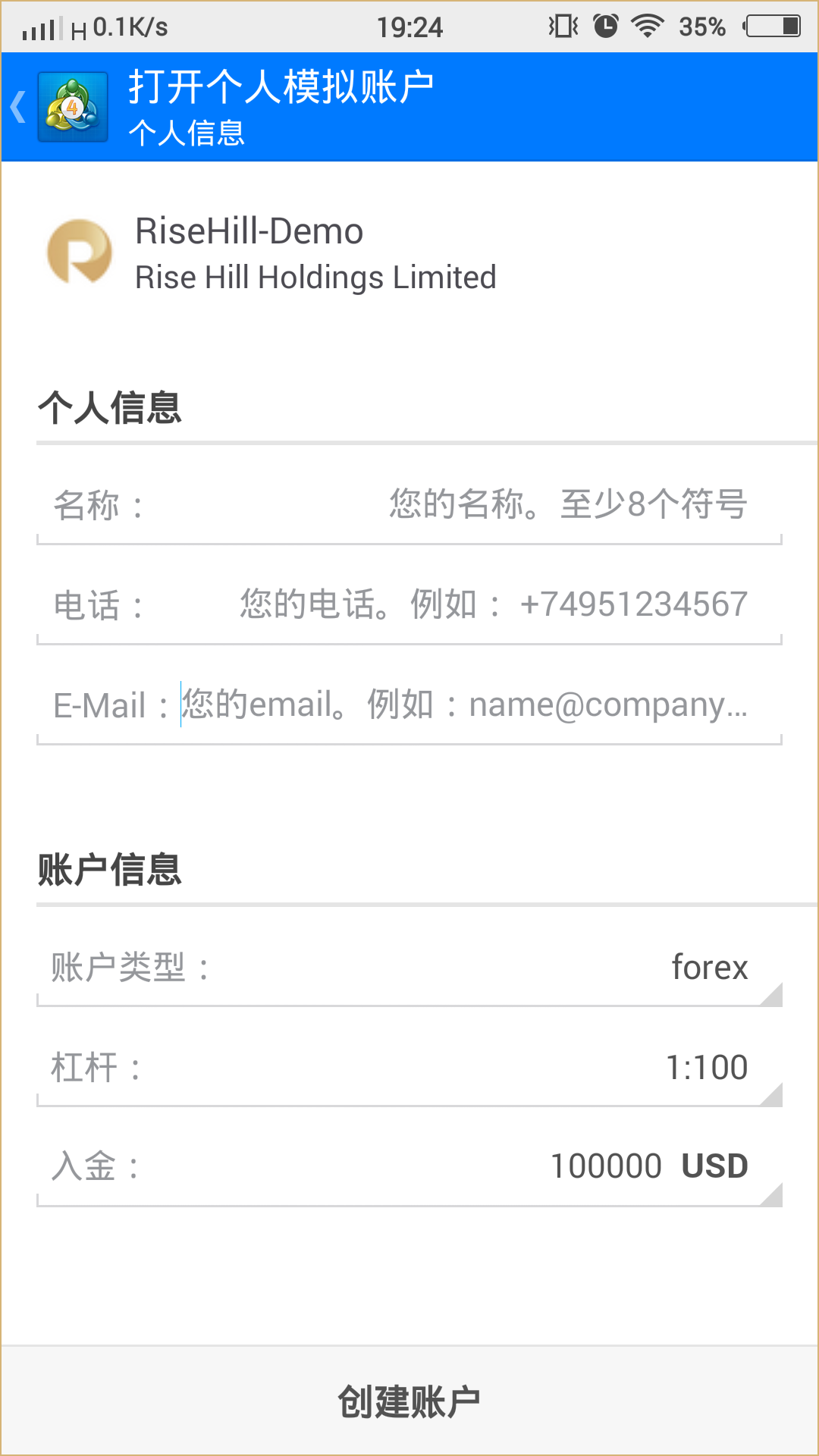 安卓下载-安卓下载软件