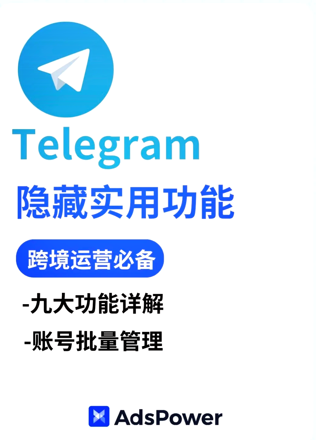telegeram接收不到短信-telegram接收不了短信