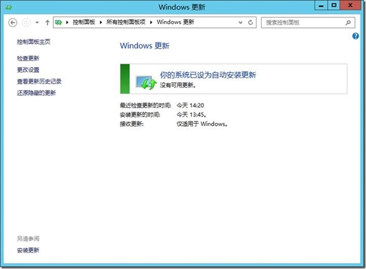 skypeforbusiness无法登录-skypeforbusiness是什么东西怎么卸载