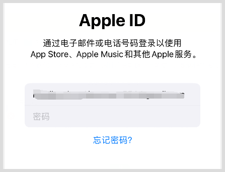 skype苹果版下载不了-skype苹果版下载后登录不了