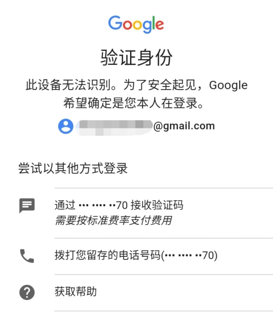 telegreat怎么进不去-telegram怎么登录不上去
