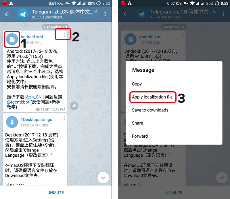 telegreat官网注册账号-telegreat代理连接免费