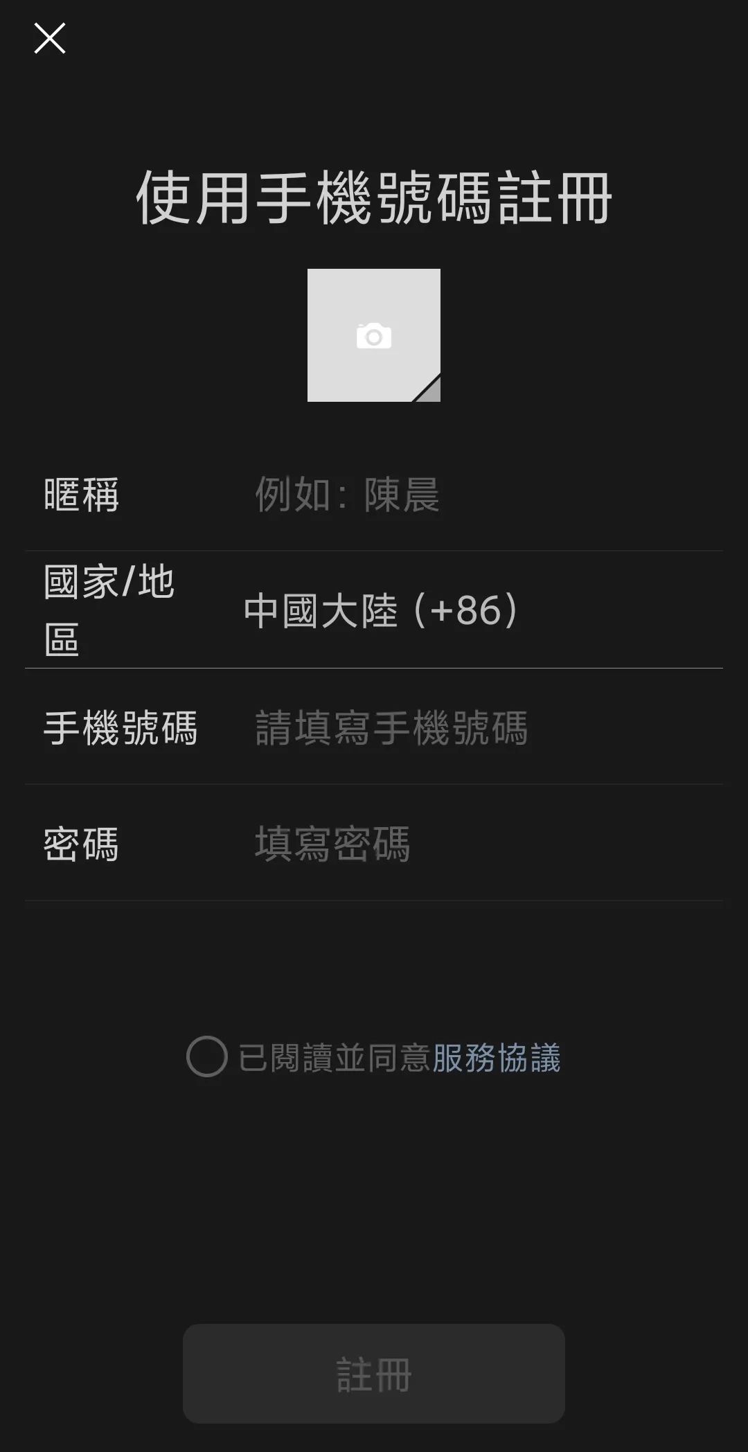 whatsapp中国手机号注册-大陆手机号注册whatsapp