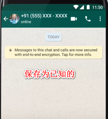 whatsapp中文名叫什么-whatsapp中文叫什么名字