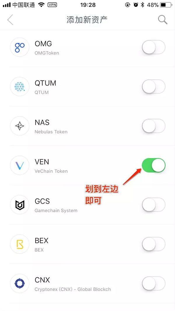 token钱包登录入口-token钱包app