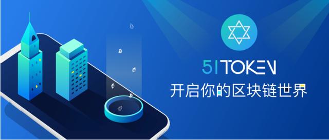 token钱包登录入口-token钱包app